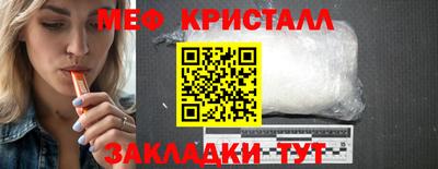 марихуана Тверь