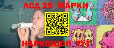 кокаин Тара