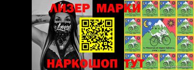 мефедрон Среднеуральск