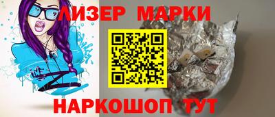 мефедрон Среднеуральск