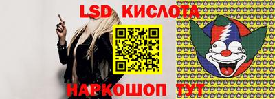 MDMA Premium VHQ Ставрополь