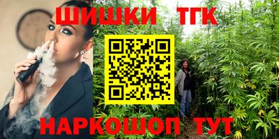MDMA Premium VHQ Ставрополь