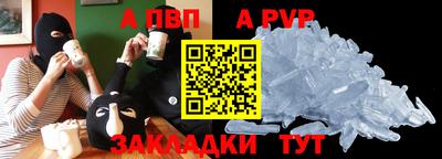 мефедрон Среднеуральск