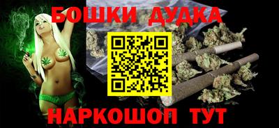 MDMA Premium VHQ Ставрополь