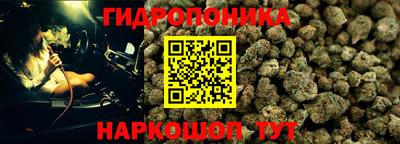 мефедрон Среднеуральск