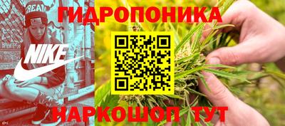 MDMA Premium VHQ Ставрополь
