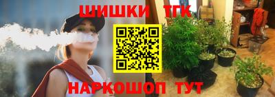 кокаин Тара