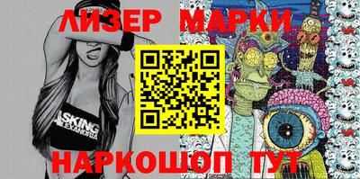 мефедрон Среднеуральск