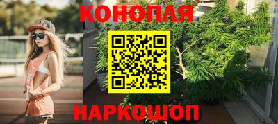 MDMA Premium VHQ Ставрополь