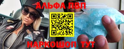 мефедрон Среднеуральск