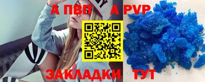 мефедрон Среднеуральск