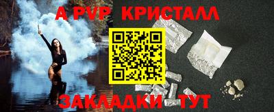 марихуана Тверь
