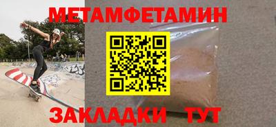 jwh Татарск