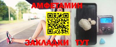 jwh Татарск