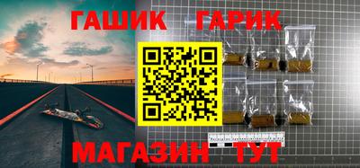 MDMA Premium VHQ Ставрополь
