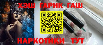 MDMA Premium VHQ Ставрополь