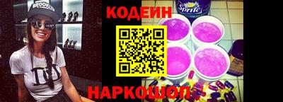 мефедрон Среднеуральск